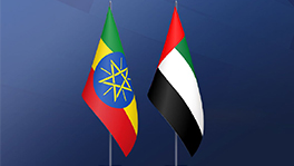 UAE, Ethiopia: Collaborations and efforts in sustainability and facing climate challenges